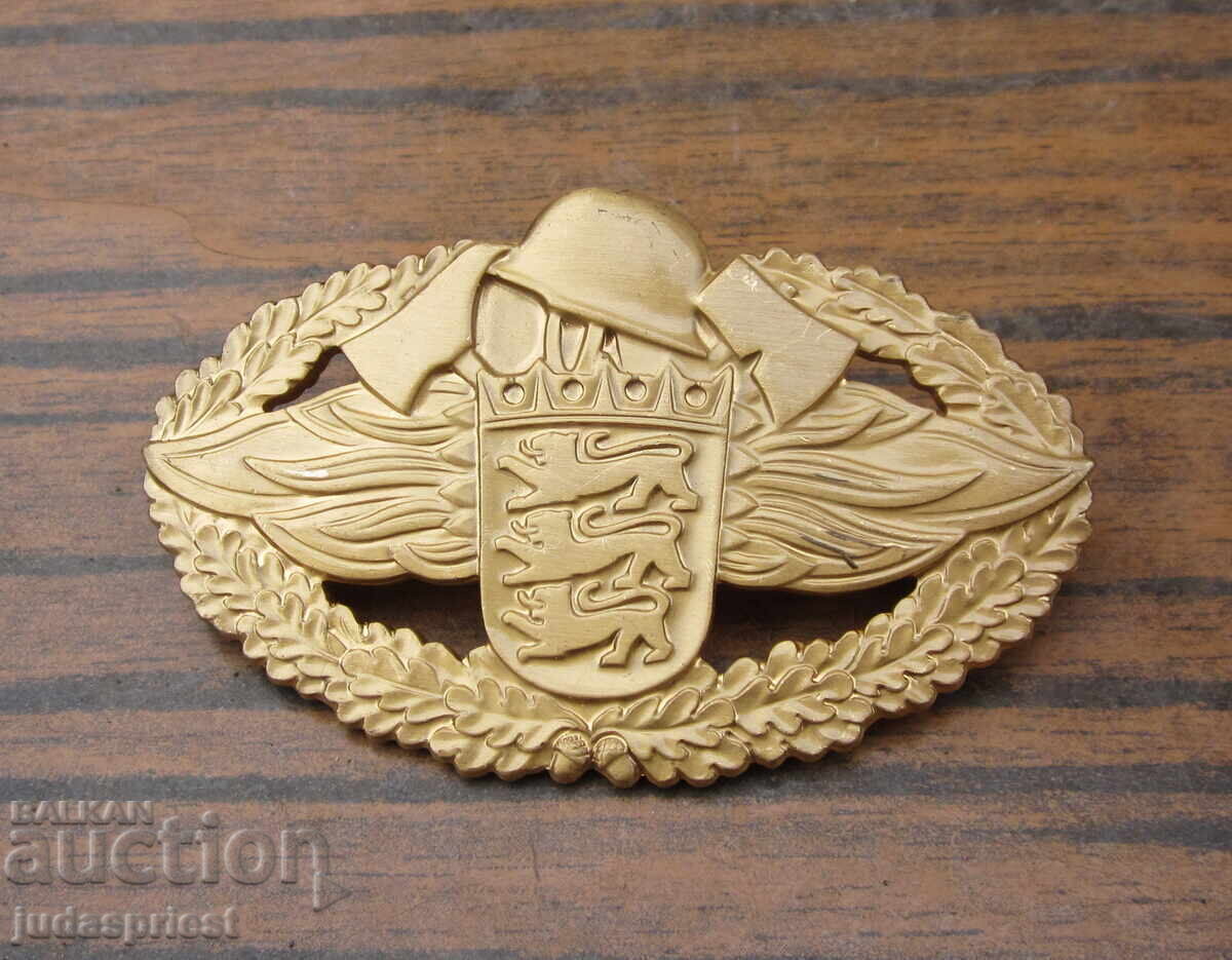 German fireman badge fireman badge fireman with price 10.00 BGN | € 5.11 German fireman badge fireman badge fireman with price 10.00 BGN | € 5.11