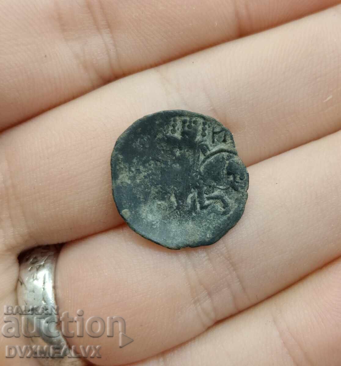 Auction No. 10 Bulgarian copper coin Tsar Theodore World-READ THE DESCRIPTION Auction No. 10 Bulgarian copper coin Tsar Theodore World-READ THE DESCRIPTION