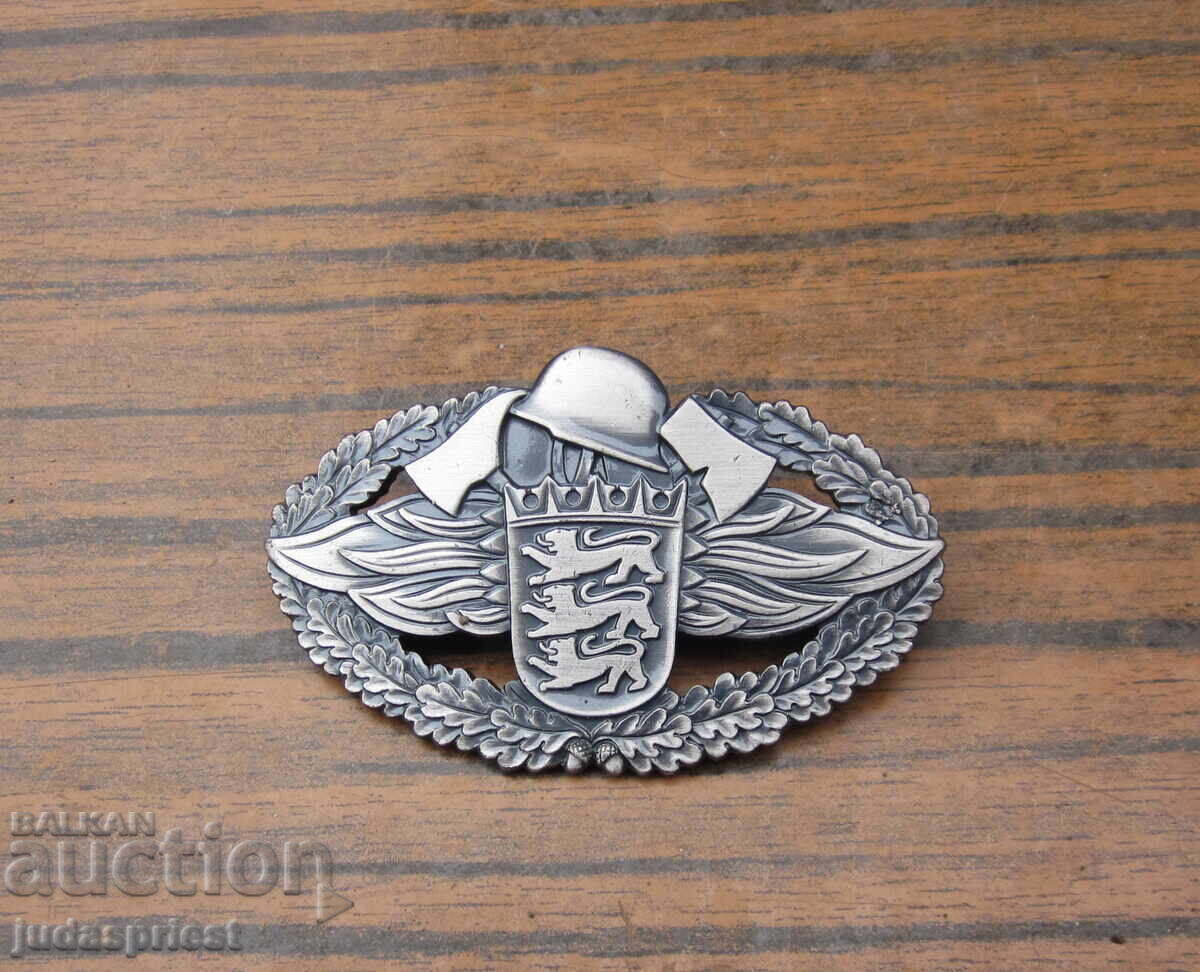 Σήμα Γερμανικού Πυροσβεστικού Σήμα Πυροσβεστικής Δεύτερης Κατηγορίας με τιμή 10.00 BGN | € 5.11 Σήμα Γερμανικού Πυροσβεστικού Σήμα Πυροσβεστικής Δεύτερης Κατηγορίας με τιμή 10.00 BGN | € 5.11