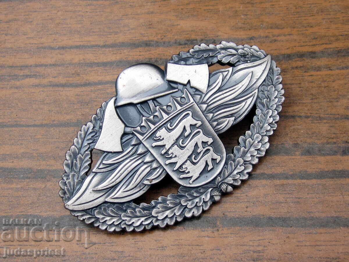 Δημοπρασία Σήμα Γερμανικού Πυροσβεστικού Σήμα Πυροσβεστικής Δεύτερης Κατηγορίας Δημοπρασία Σήμα Γερμανικού Πυροσβεστικού Σήμα Πυροσβεστικής Δεύτερης Κατηγορίας