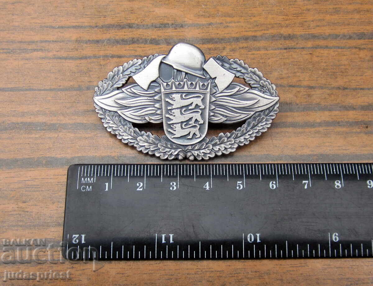 Παράδοση Σήμα Γερμανικού Πυροσβεστικού Σήμα Πυροσβεστικής Δεύτερης Κατηγορίας Παράδοση Σήμα Γερμανικού Πυροσβεστικού Σήμα Πυροσβεστικής Δεύτερης Κατηγορίας