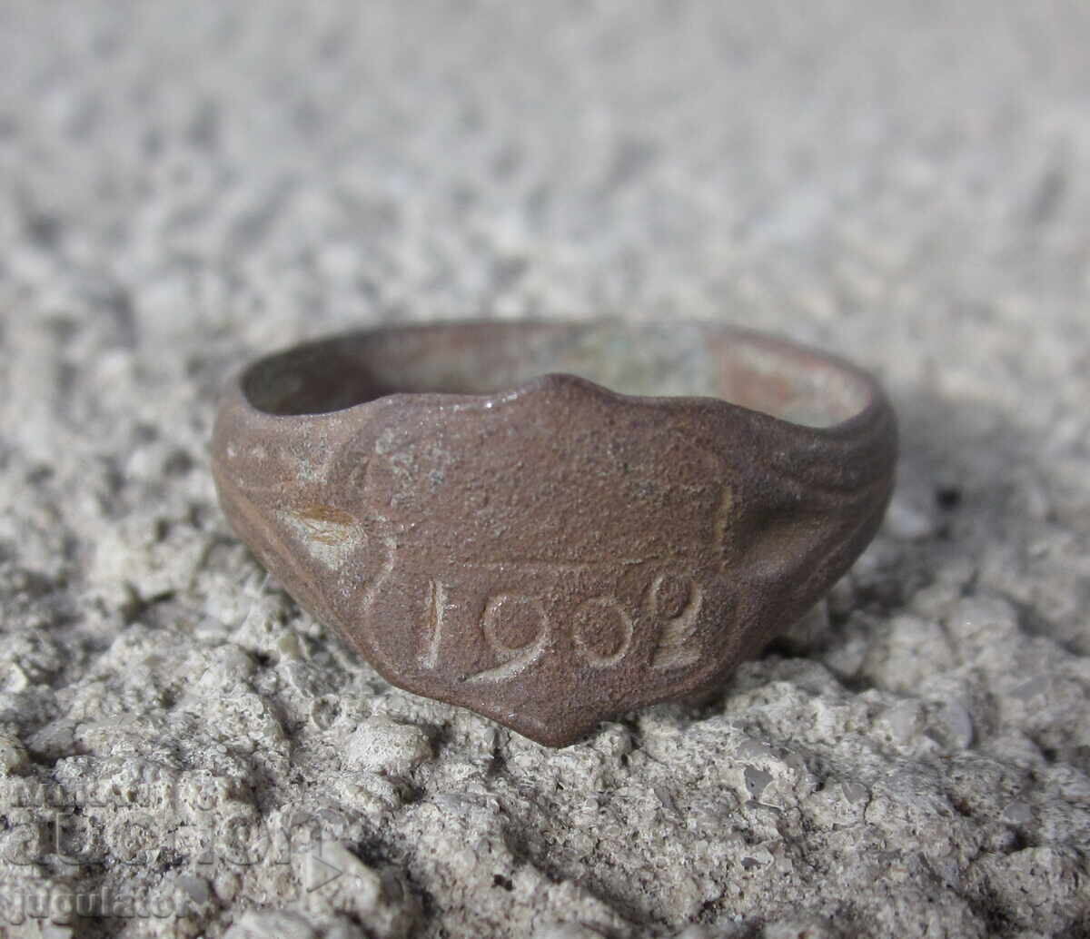 Regatul Bulgariei, inel de soldat bulgar vechi, 1902 cu preț € 15.00 | 29.34 BGN