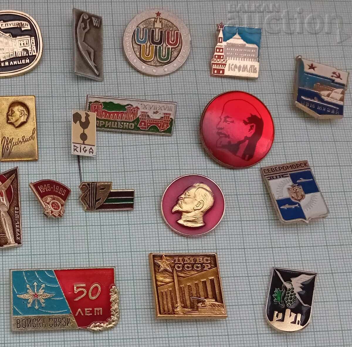 Auction USSR BADGES LOT 25 PCS Auction USSR BADGES LOT 25 PCS
