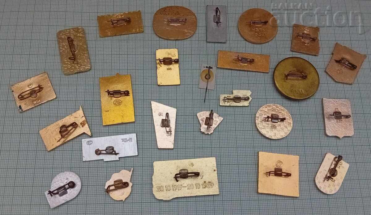 Delivery of USSR BADGES LOT 25 PCS Delivery of USSR BADGES LOT 25 PCS
