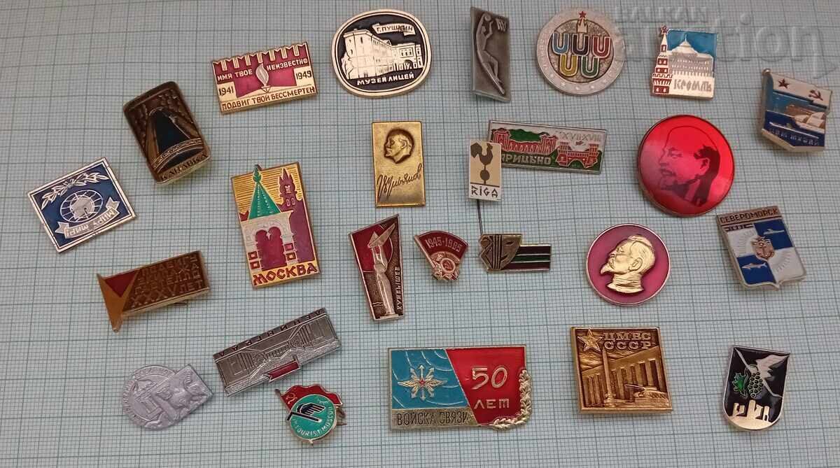 USSR BADGES LOT 25 PCS USSR BADGES LOT 25 PCS