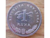 1 kuna 1999 - Croatia