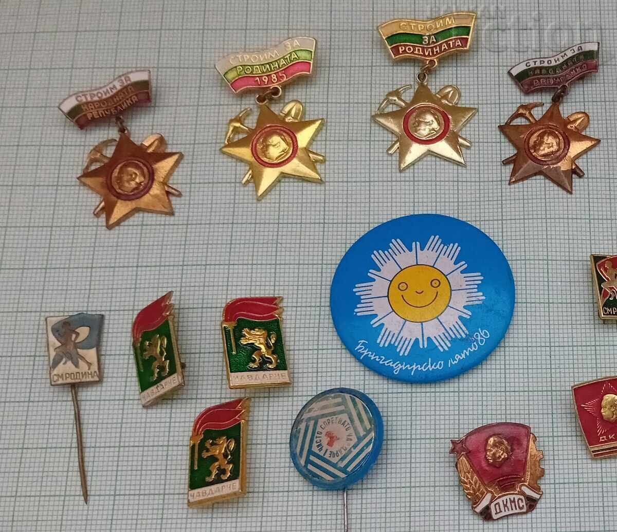 YOUTH ORGANIZATIONS NRB SOCIALISM BADGES LOT OF 25 ISSUE with price 19.00 BGN | € 9.71 YOUTH ORGANIZATIONS NRB SOCIALISM BADGES LOT OF 25 ISSUE with price 19.00 BGN | € 9.71