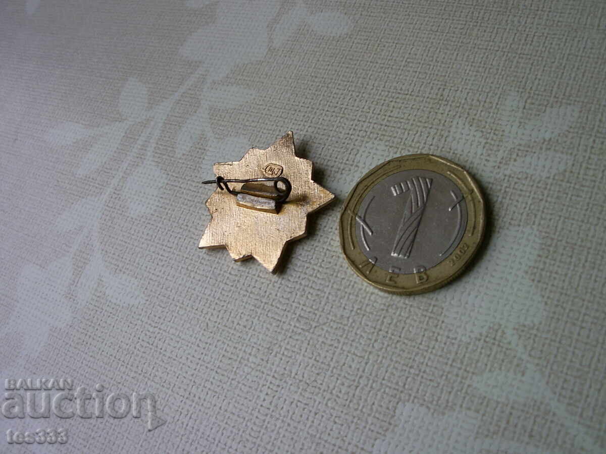 Badge warrior sportsman II USSR - 5 Badge warrior sportsman II USSR - 5