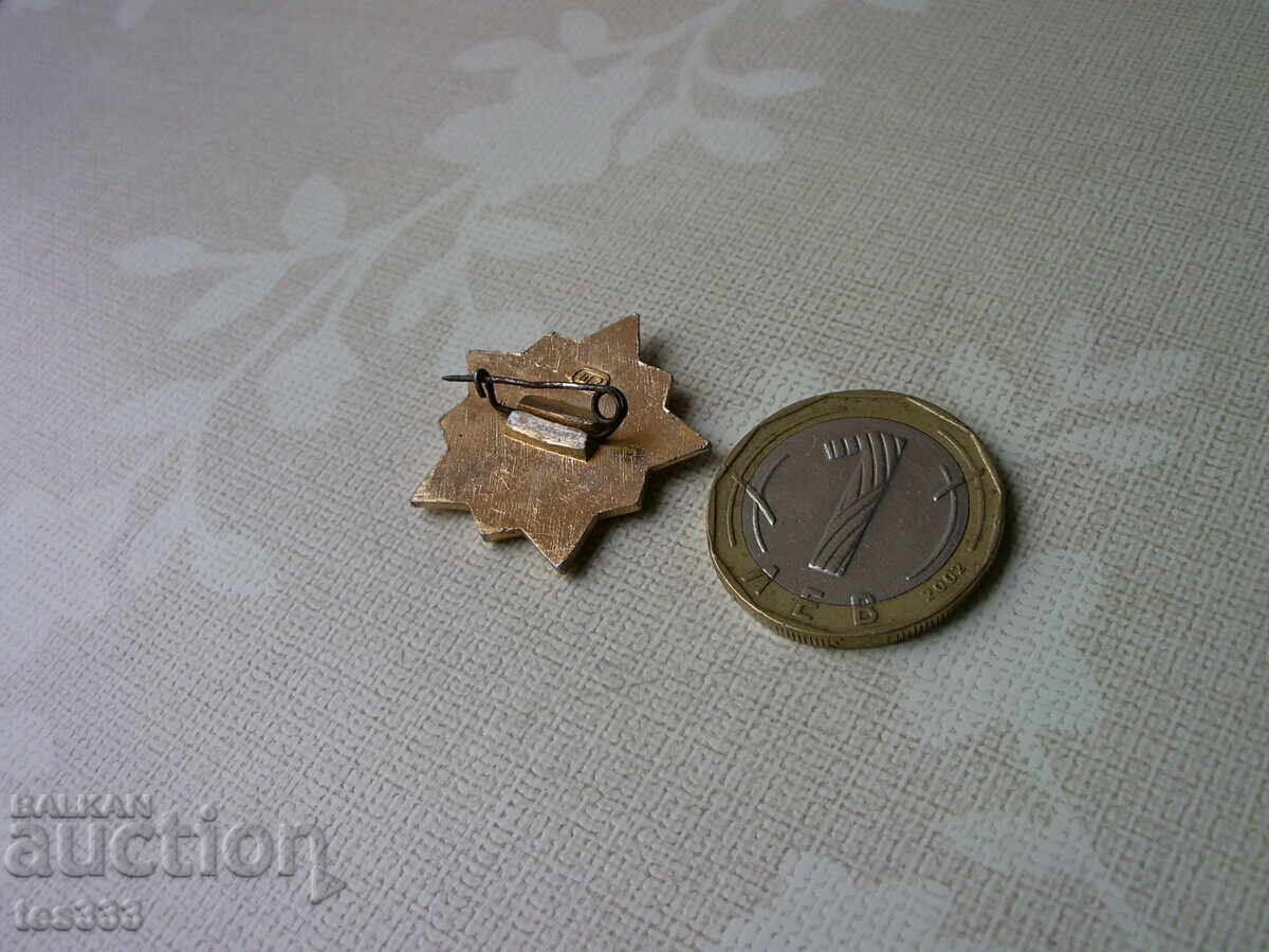 Badge warrior sportsman II USSR - 6 Badge warrior sportsman II USSR - 6