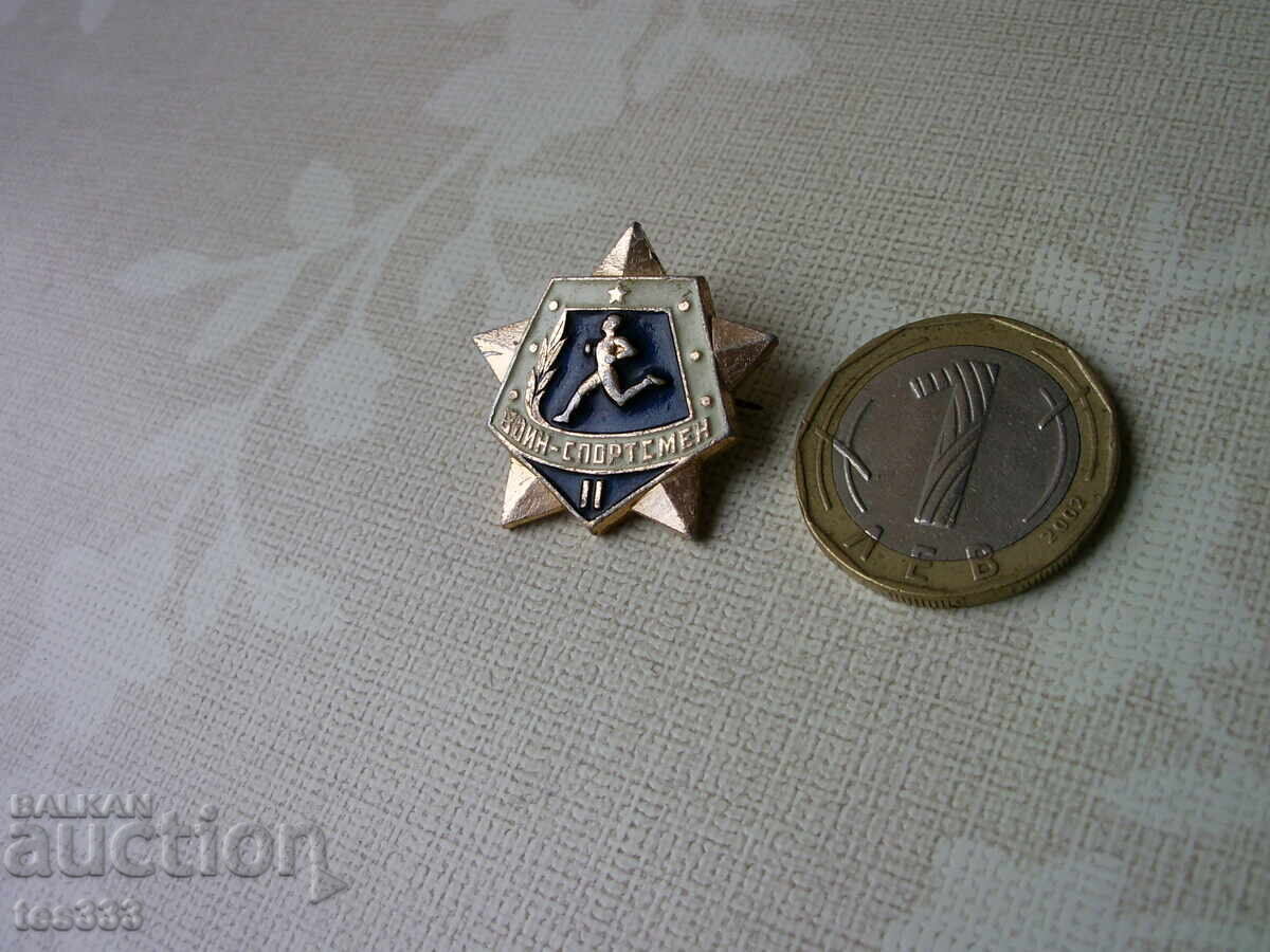 Badge warrior sportsman II USSR Badge warrior sportsman II USSR