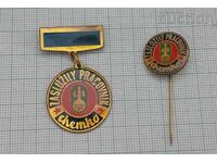 CHEMKO INDUSTRIA CHIMICA CEHOSLOVACIA BADGES LOT 2 BUC.