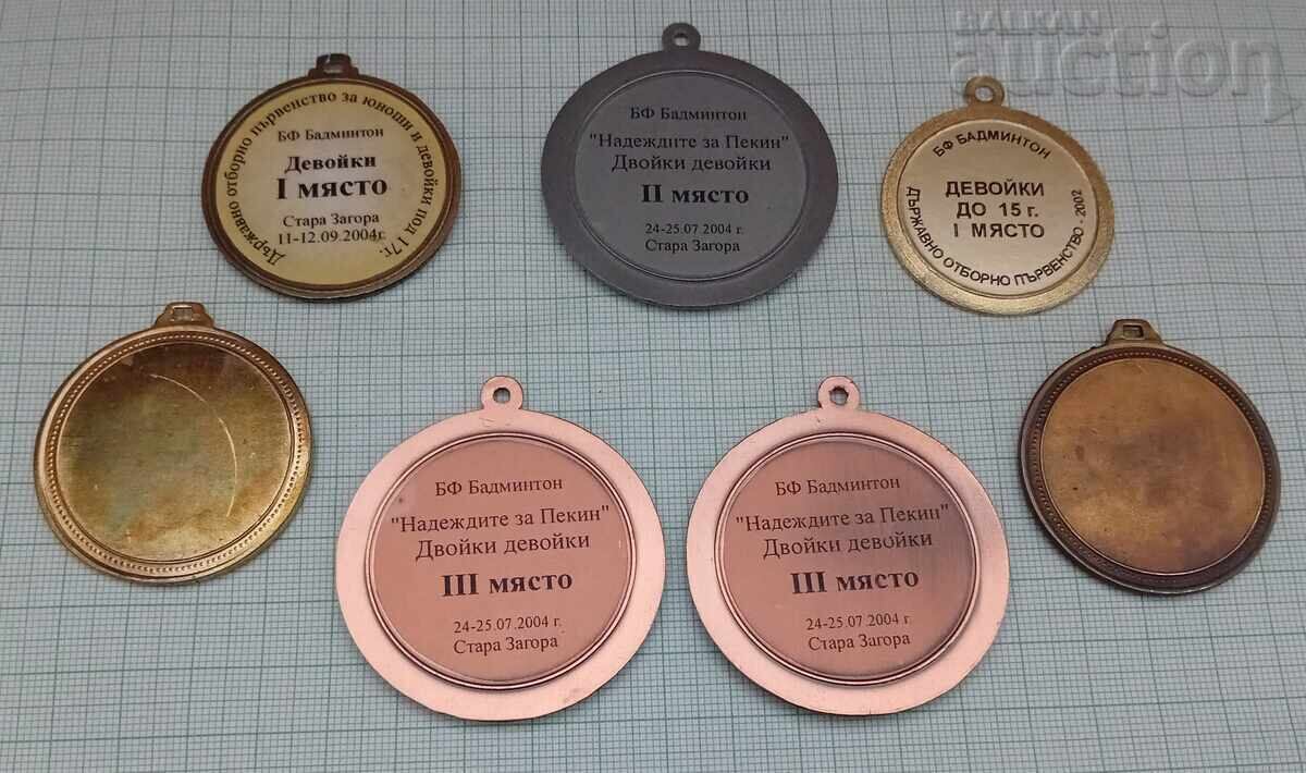 BADMINTON COMPETITIONS ST.ZAGORA 2002/2004 MEDALS LOT 7 NUMBERS with price 16.00 BGN | € 8.18 BADMINTON COMPETITIONS ST.ZAGORA 2002/2004 MEDALS LOT 7 NUMBERS with price 16.00 BGN | € 8.18