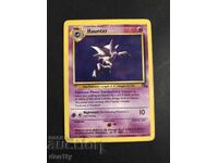 carte pokemon originală Haunter 21/62