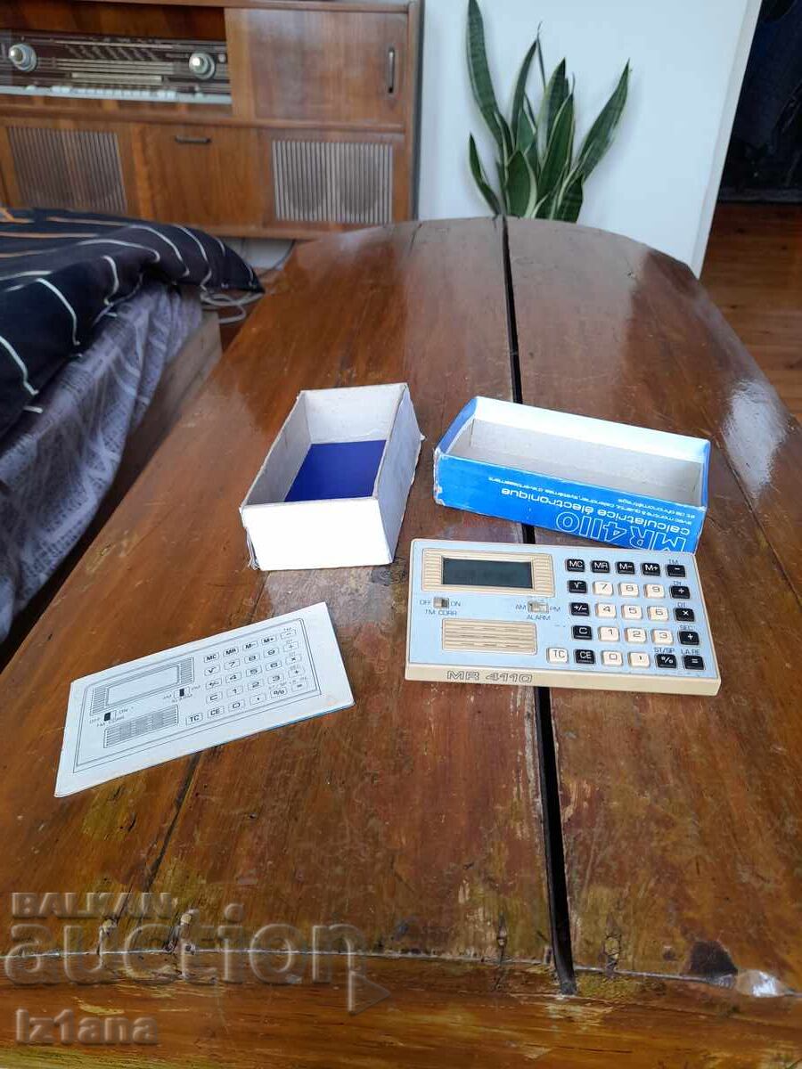 Old MR 4110 calculator with price 45.00 BGN | € 23.01 Old MR 4110 calculator with price 45.00 BGN | € 23.01