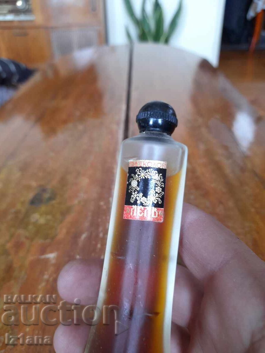 Old cologne lol with price 55.00 BGN | € 28.12 Old cologne lol with price 55.00 BGN | € 28.12