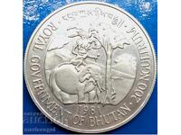 Bhutan 1981 200 Ngultrums rare large silver