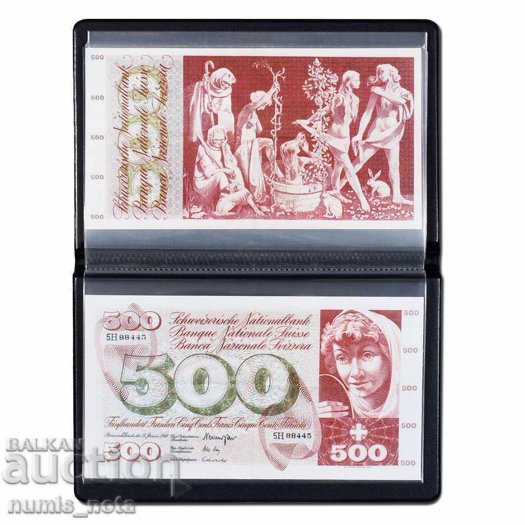 ALBUM FOR BANKNOTES WITH 20 SHEETS - LARGE /c with price 25.50 BGN | € 13.04