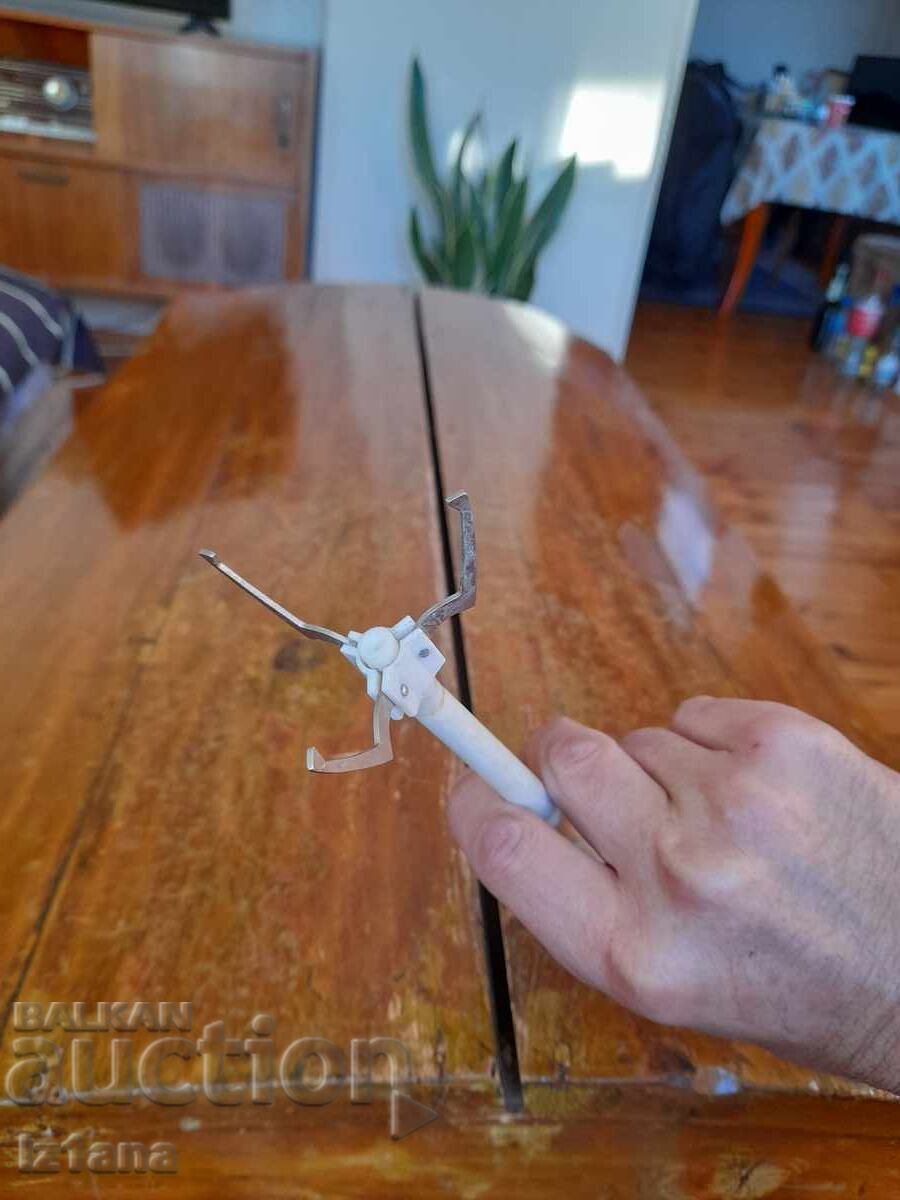 Δημοπρασία Μια παλιά συλλογή πάγου Δημοπρασία Μια παλιά συλλογή πάγου