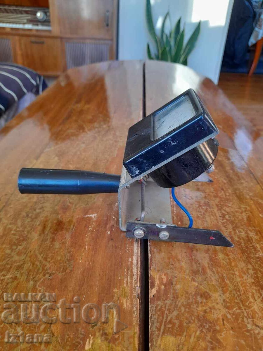 Old Fork VT-1 - 5 Old Fork VT-1 - 5