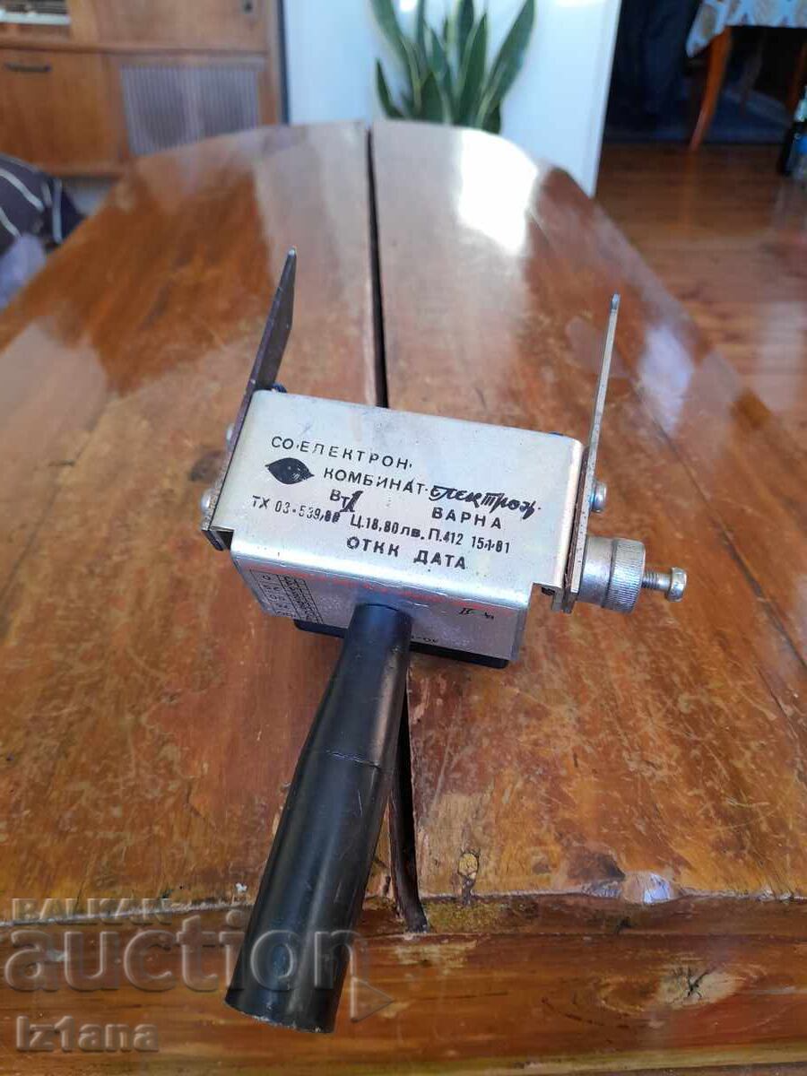 Old Fork VT-1 - 7 Old Fork VT-1 - 7