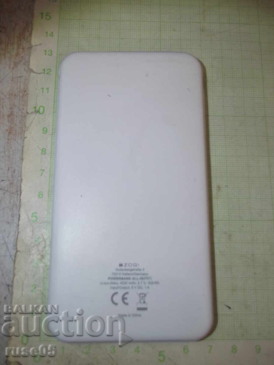 External battery "ZOGI-POWERBANK ALL-IN(P07)" working with price 10.00 BGN | € 5.11 External battery "ZOGI-POWERBANK ALL-IN(P07)" working with price 10.00 BGN | € 5.11
