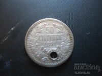 50 cents 1891, silver