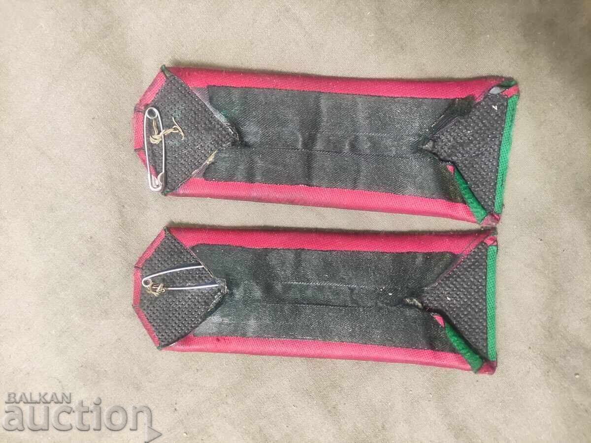 Pagoni Border Troops with price 30.00 BGN | € 15.34 Pagoni Border Troops with price 30.00 BGN | € 15.34