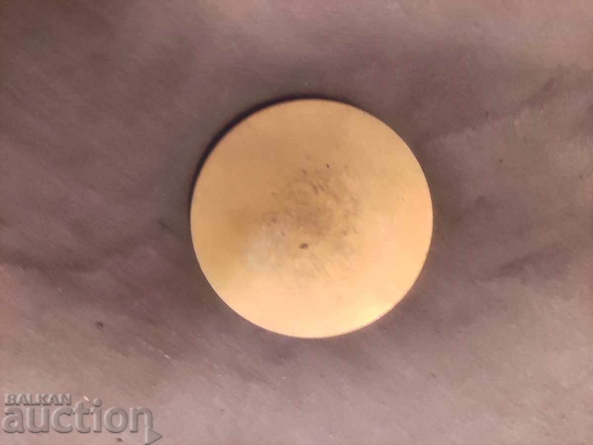 40 years of BNA holiday work with price 100.00 BGN | € 51.13 40 years of BNA holiday work with price 100.00 BGN | € 51.13