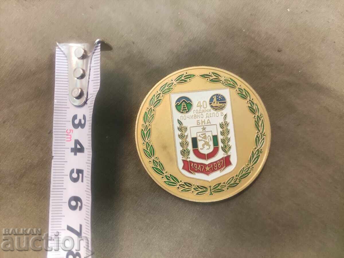 40 years of BNA holiday work 40 years of BNA holiday work