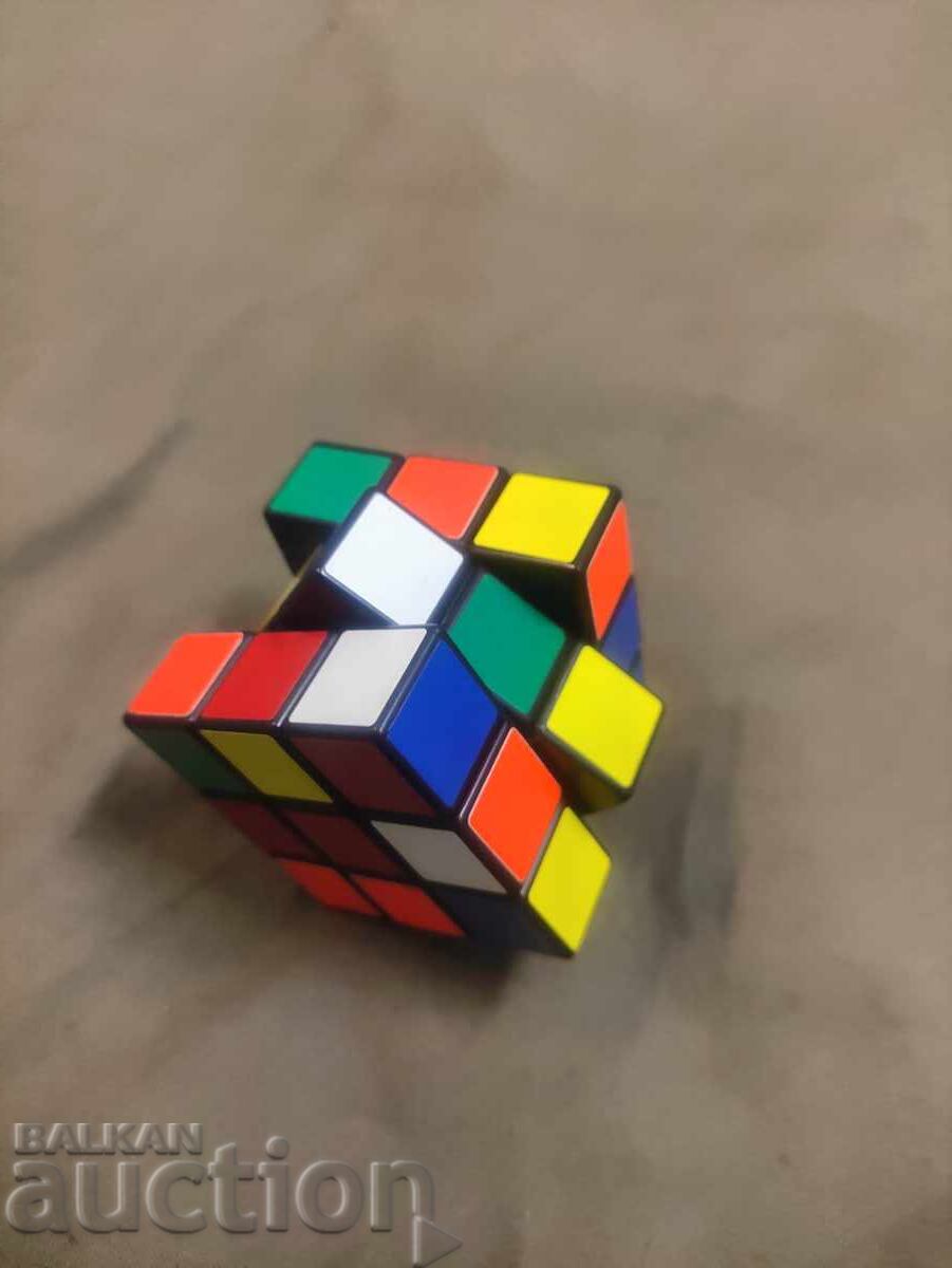 Livrarea Cubul lui Rubik Livrarea Cubul lui Rubik