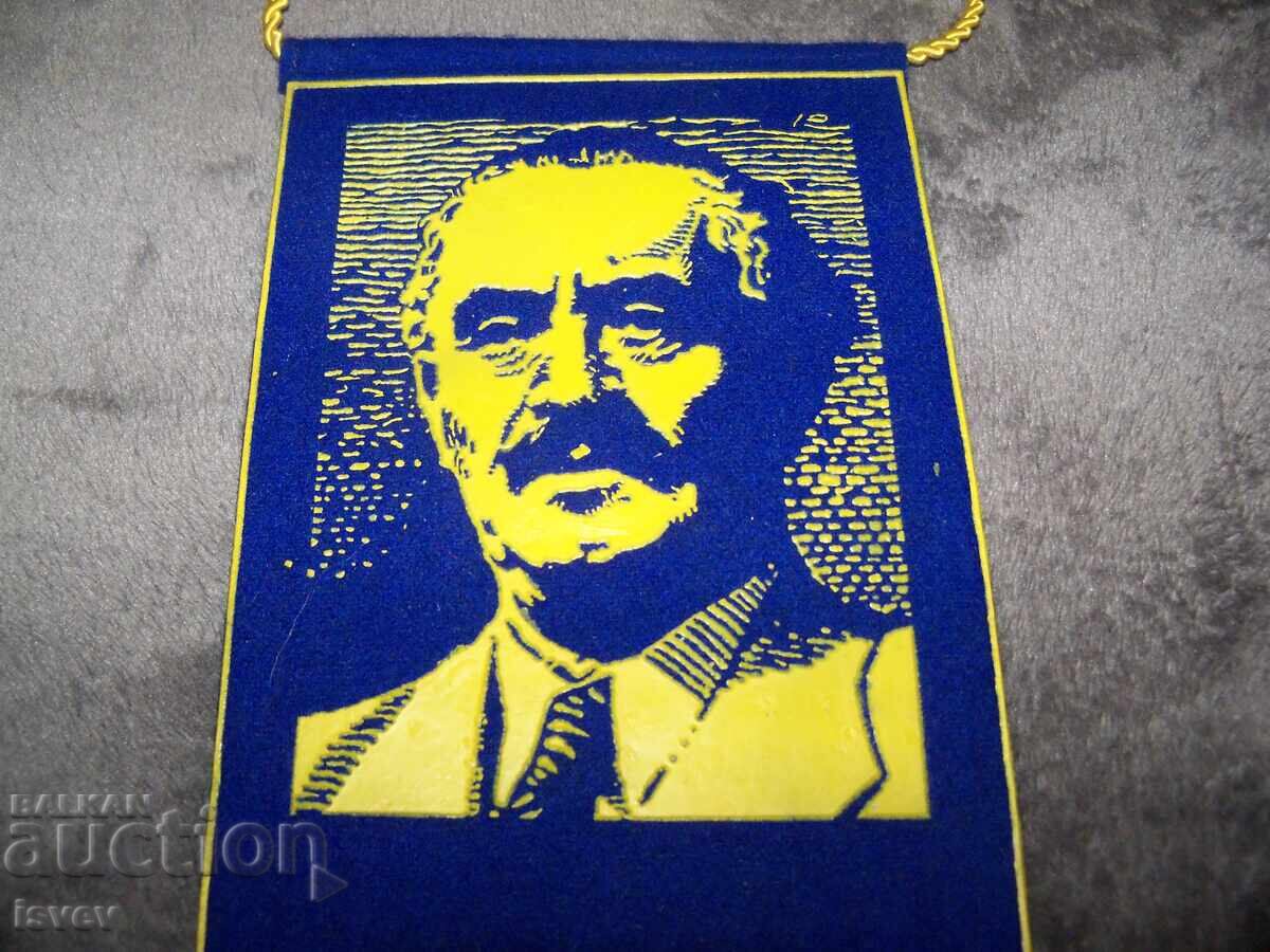 Livrarea Suvenir social, steag Georgi Dimitrov