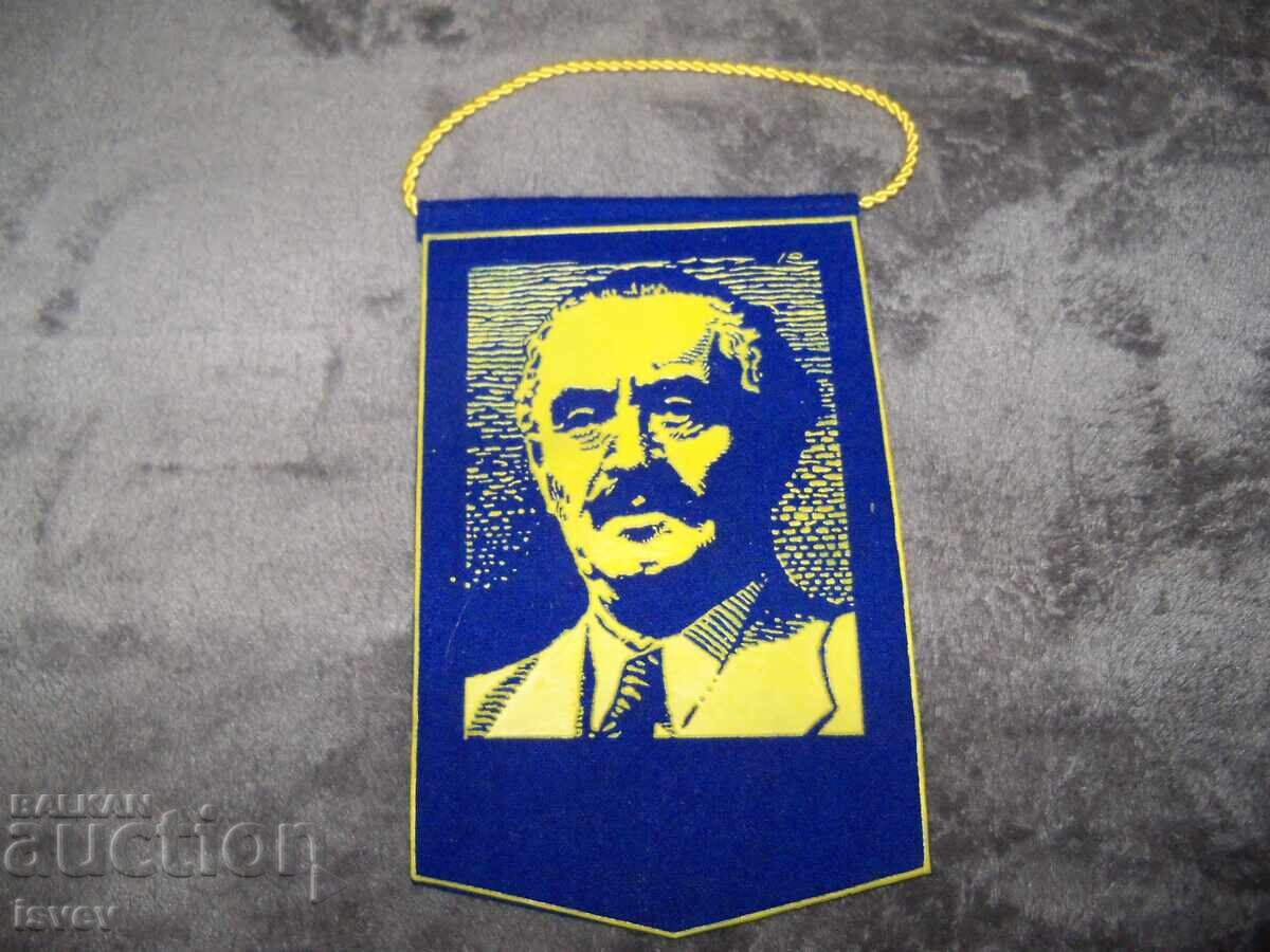 Suvenir social, steag Georgi Dimitrov