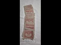 40 RUBLES - 1917 - 50 ISSUES