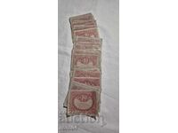 40 РУБЛИ - 1917 г. - 50 БРОЯ