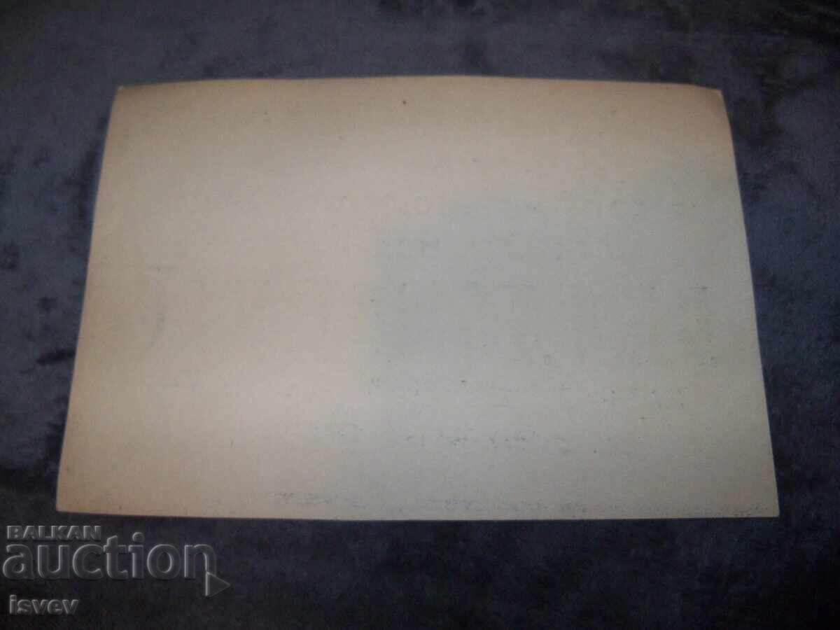 Auction Old social media ad for a hair salon Auction Old social media ad for a hair salon