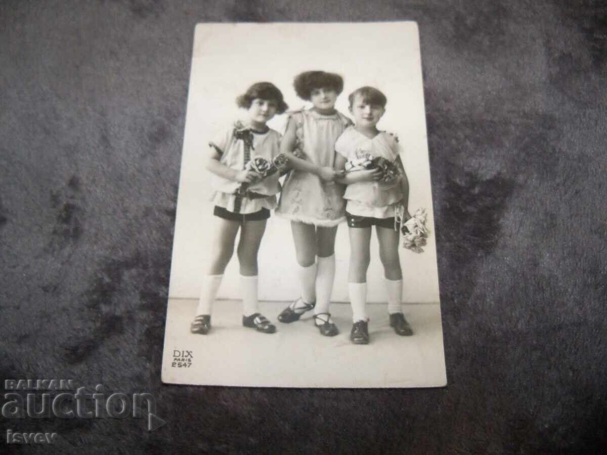 Old postcard with children from 1932. with price 10.00 BGN | € 5.11 Old postcard with children from 1932. with price 10.00 BGN | € 5.11