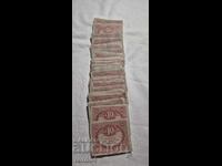 40 RUBLES - 1917 - 51 ISSUES