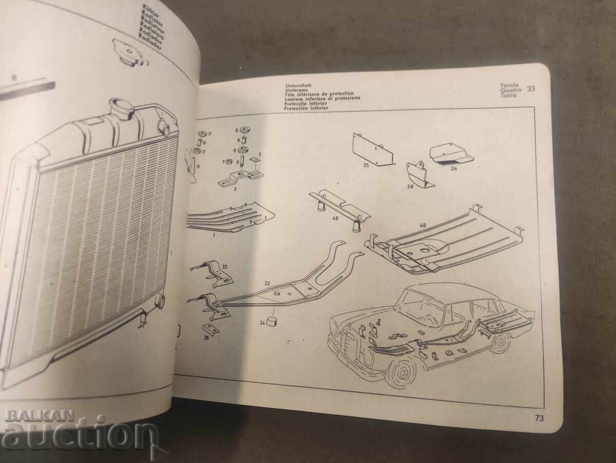 Mercedes-Benz tip 220SB catalog B - 5 Mercedes-Benz tip 220SB catalog B - 5