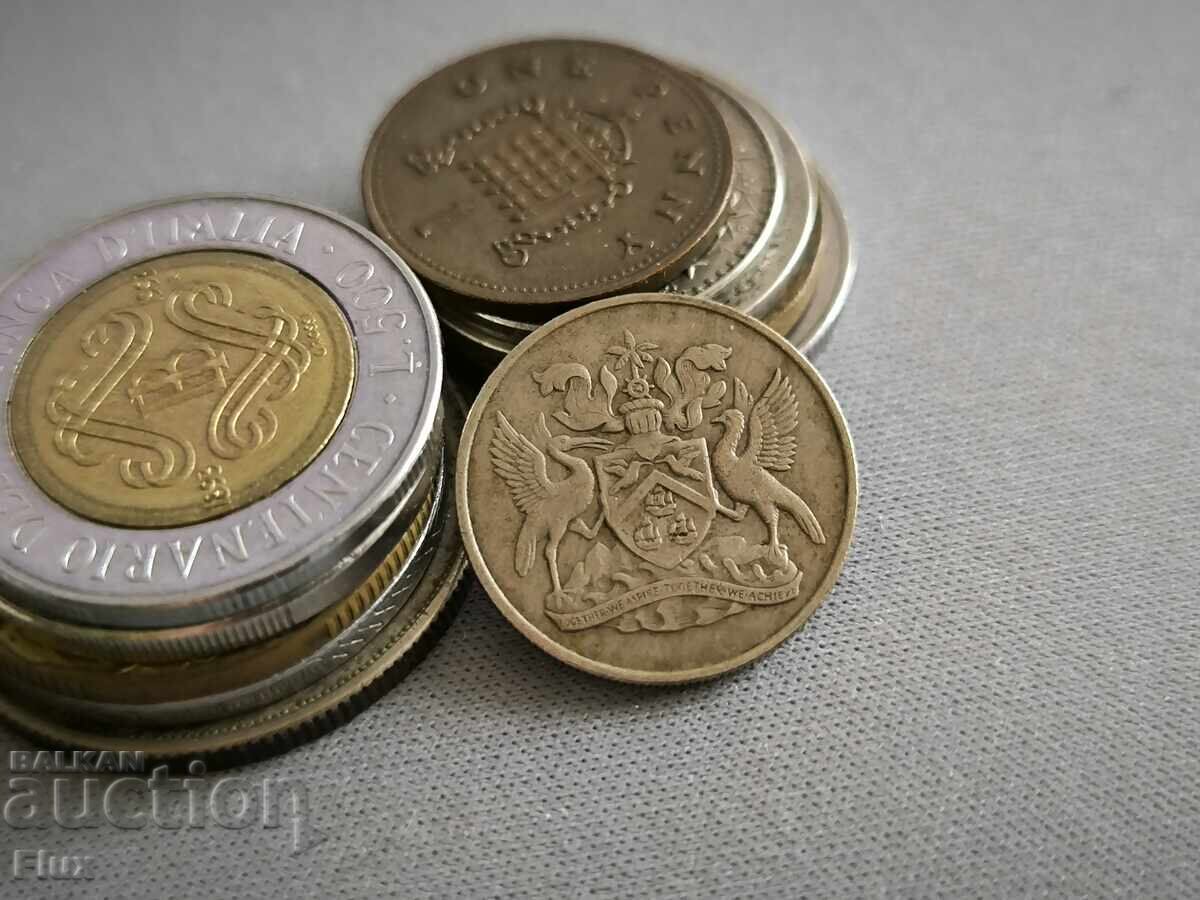 Coin - Trinidad and Tobago - 25 cents | 1966 with price 9.00 BGN | € 4.60 Coin - Trinidad and Tobago - 25 cents | 1966 with price 9.00 BGN | € 4.60