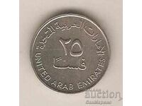 +United Arab Emirates 25 fils 1982