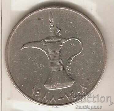 +United Arab Emirates 1 dirham 1988 with price 2.30 BGN | € 1.18 +United Arab Emirates 1 dirham 1988 with price 2.30 BGN | € 1.18