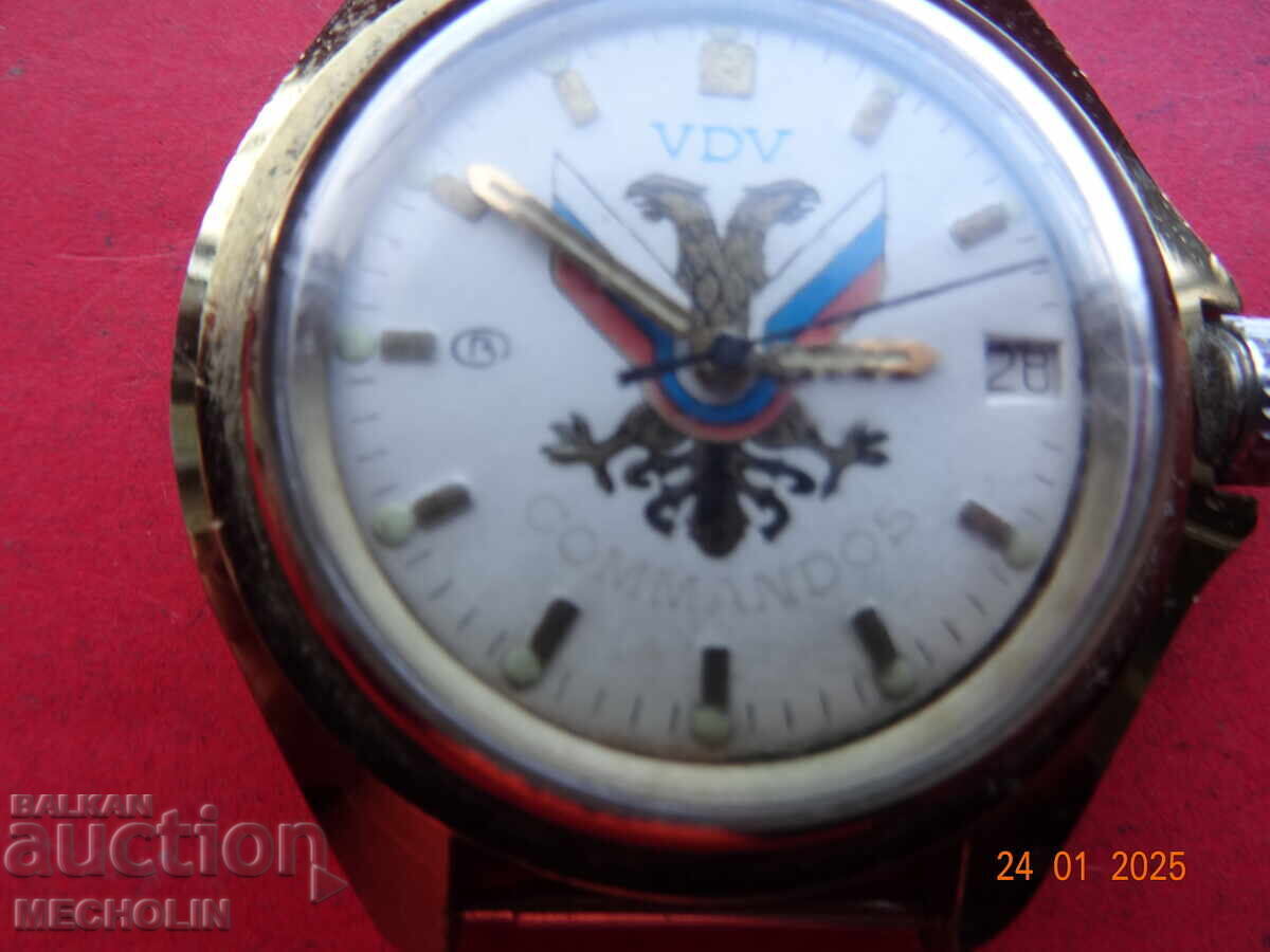 Auction COLLECTOR'S WATCH RUSSIAN COMMANDO COMMAND EAST Auction COLLECTOR'S WATCH RUSSIAN COMMANDO COMMAND EAST
