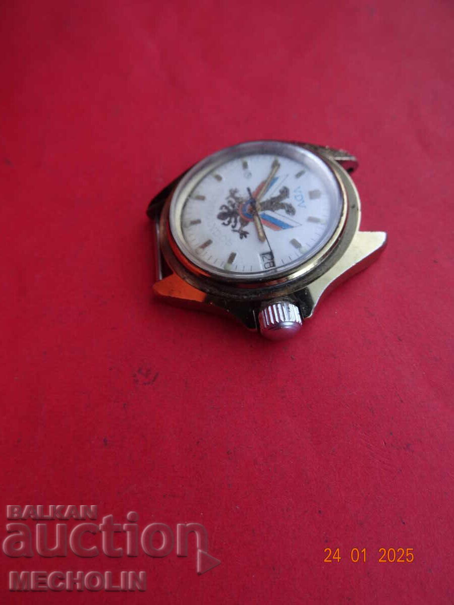 Delivery of COLLECTOR'S WATCH RUSSIAN COMMANDO COMMAND EAST Delivery of COLLECTOR'S WATCH RUSSIAN COMMANDO COMMAND EAST