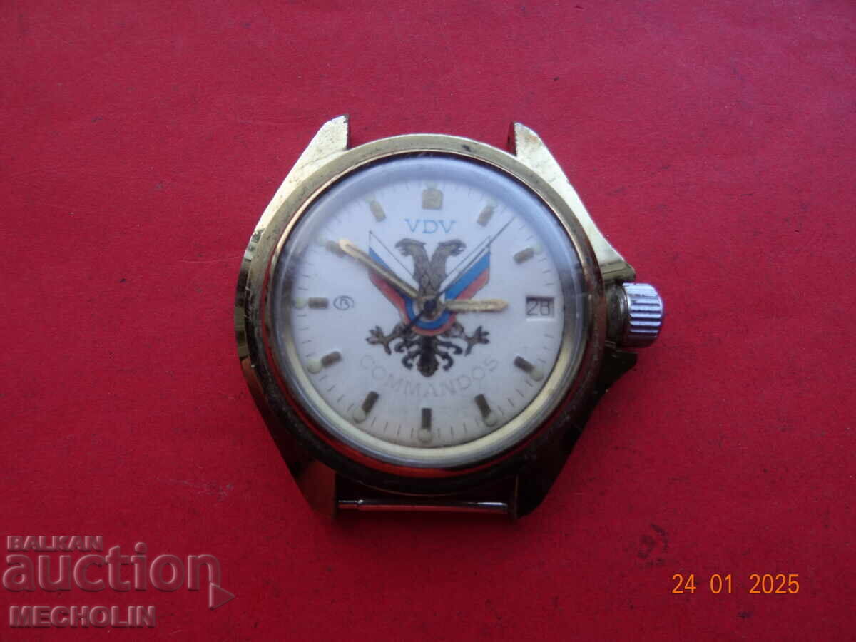 COLLECTOR'S WATCH RUSSIAN COMMANDO COMMAND EAST COLLECTOR'S WATCH RUSSIAN COMMANDO COMMAND EAST