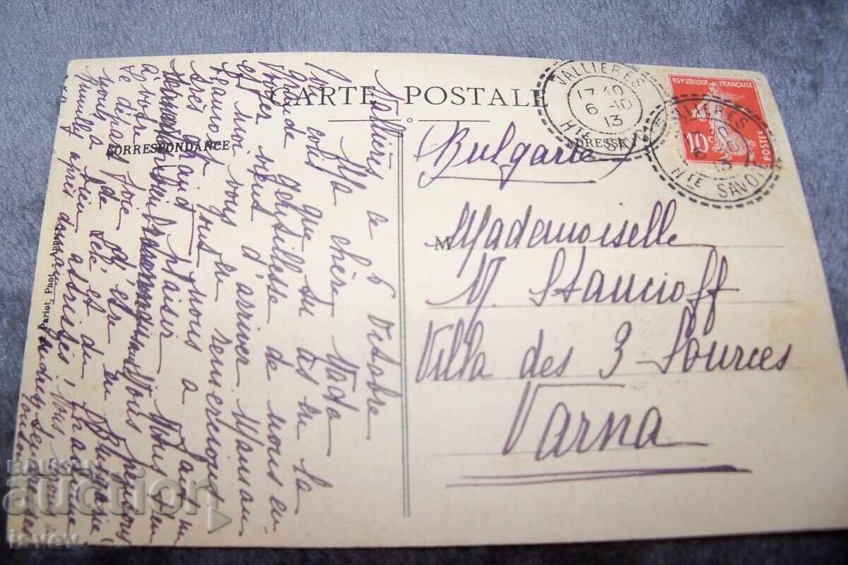 Auction  Old postcard with a steamboat on Lake Annecy in France, 1913.