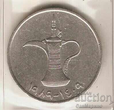 +United Arab Emirates 1 dirham 1989 with price 2.00 BGN | € 1.02 +United Arab Emirates 1 dirham 1989 with price 2.00 BGN | € 1.02