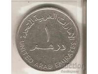 + Emiratele Arabe Unite 1 Dirham 1989