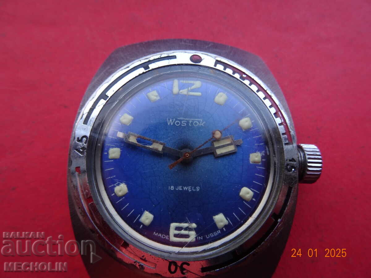 Auction COLLECTOR'S WATCH RUSSIAN COMMANDER AMPHIBIOUS VOSTOK Auction COLLECTOR'S WATCH RUSSIAN COMMANDER AMPHIBIOUS VOSTOK