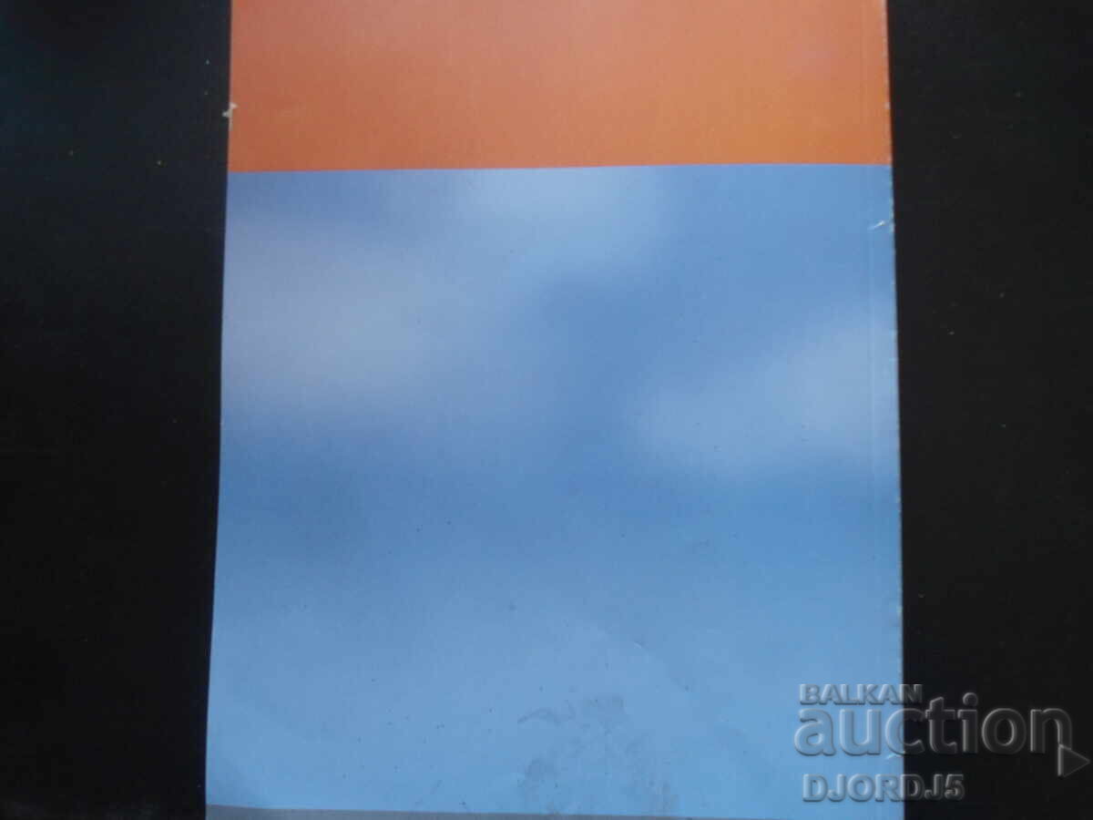 STANDARDIZED TEST for diagnosing children's readiness - 6 STANDARDIZED TEST for diagnosing children's readiness - 6