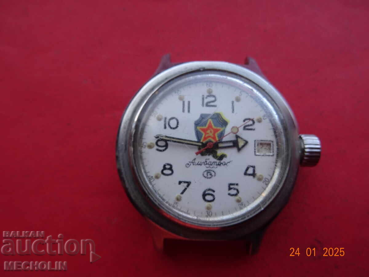 Auction  COLLECTOR'S WATCH RUSSIAN COMMANDER AMPHIBIOUS VOSTOK